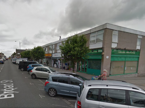 Ann Physiocare Staple Hill clinic location photo 2