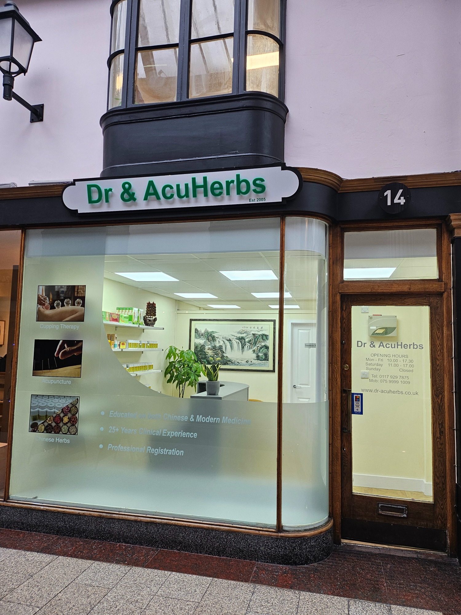 Dr & AcuHerbs current premises, Unit 14, The Arcade, Bristol (Est. 2011)