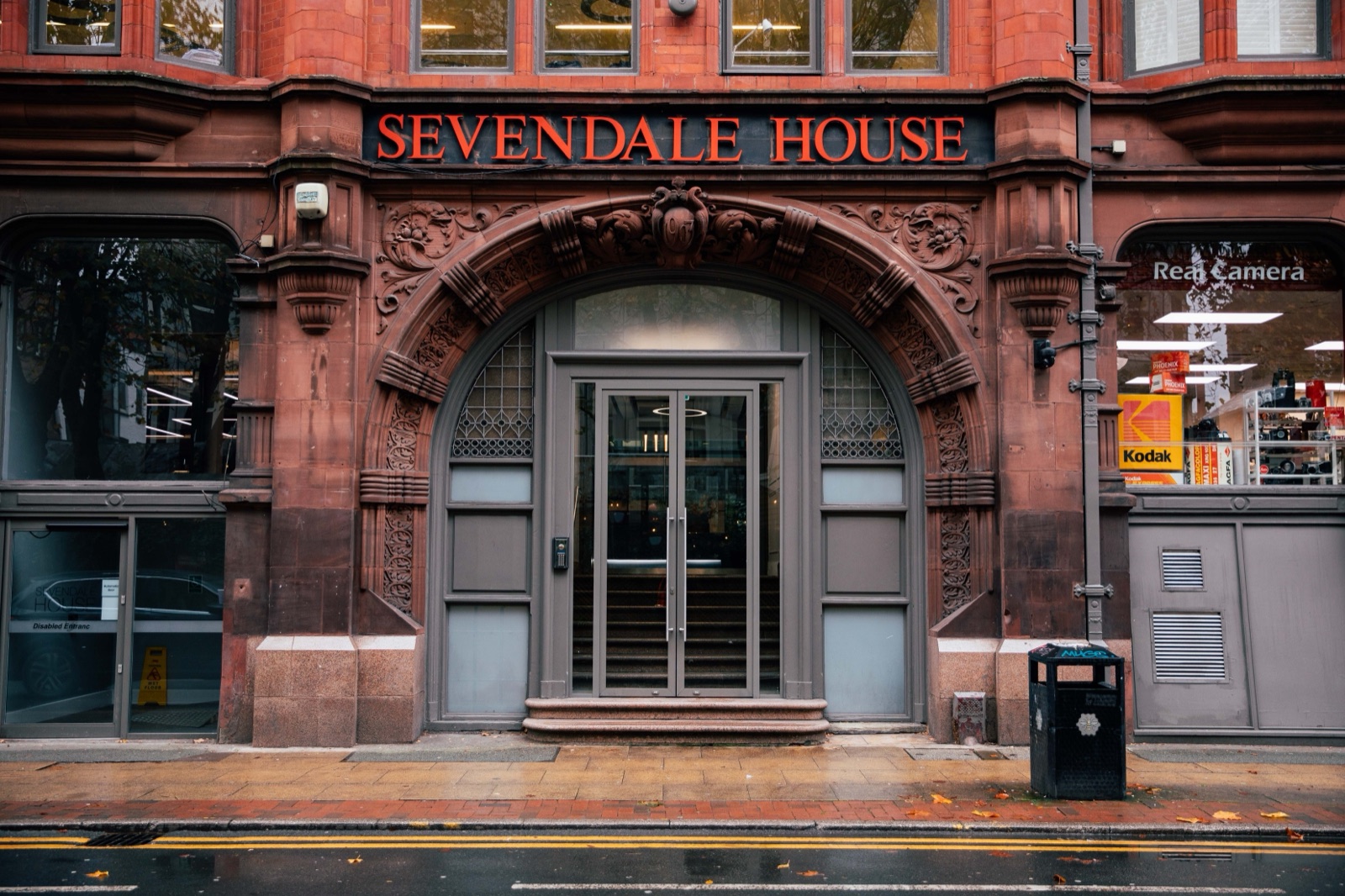 Full Motion Physio clinic entrance on Dale Street in Manchester's Northern Quarter