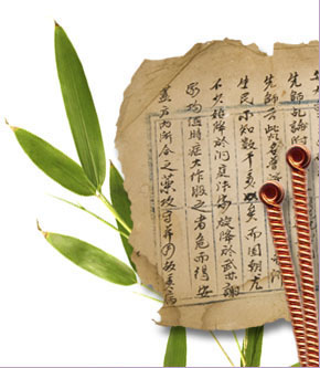 Chinese herbal medicine scroll, bamboo and copper needles