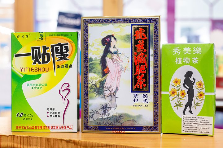 Herbs & Acupuncture venue photo